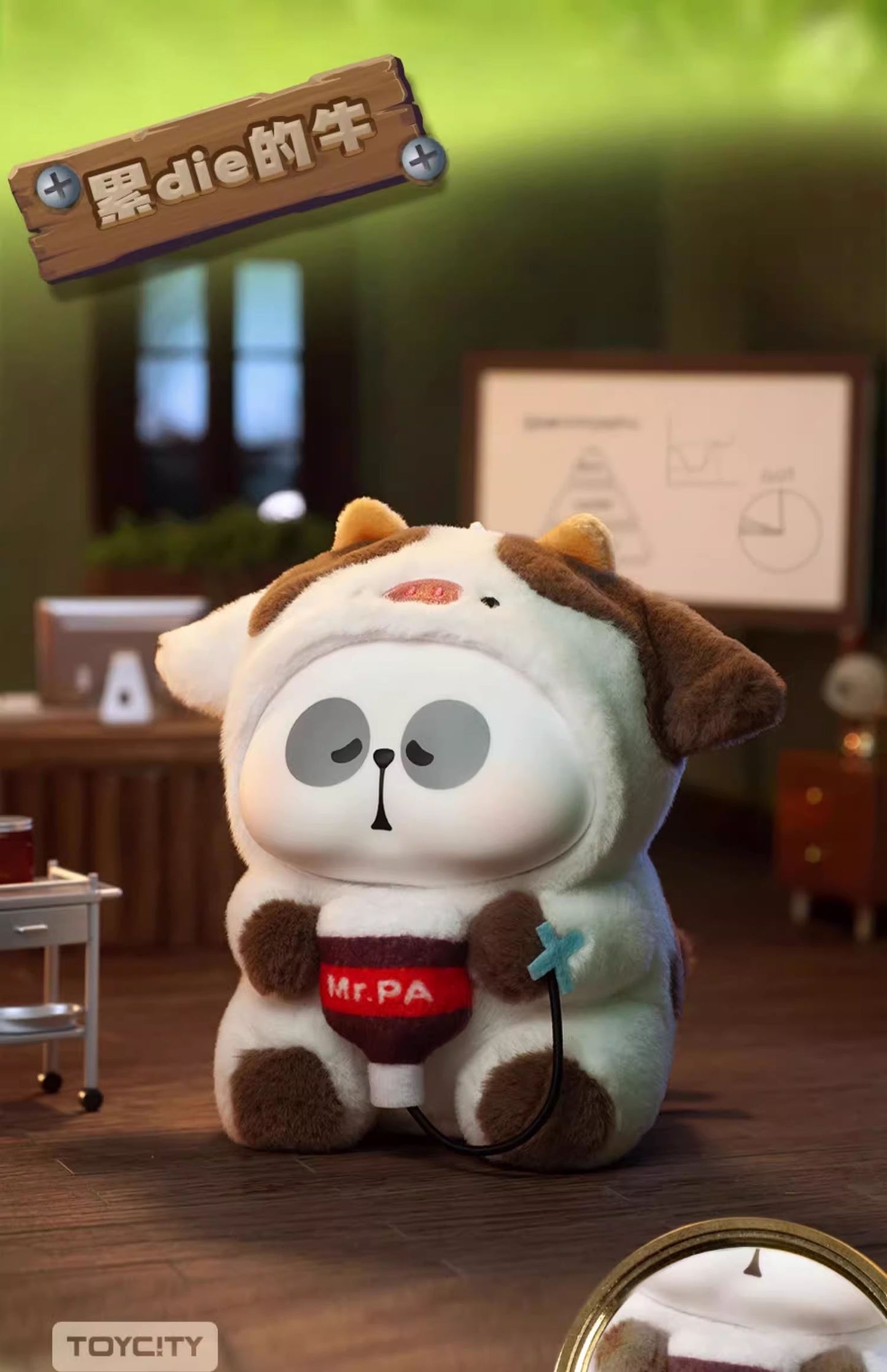 Mr.Pa Animal Co., Ltd. Blind Box Series