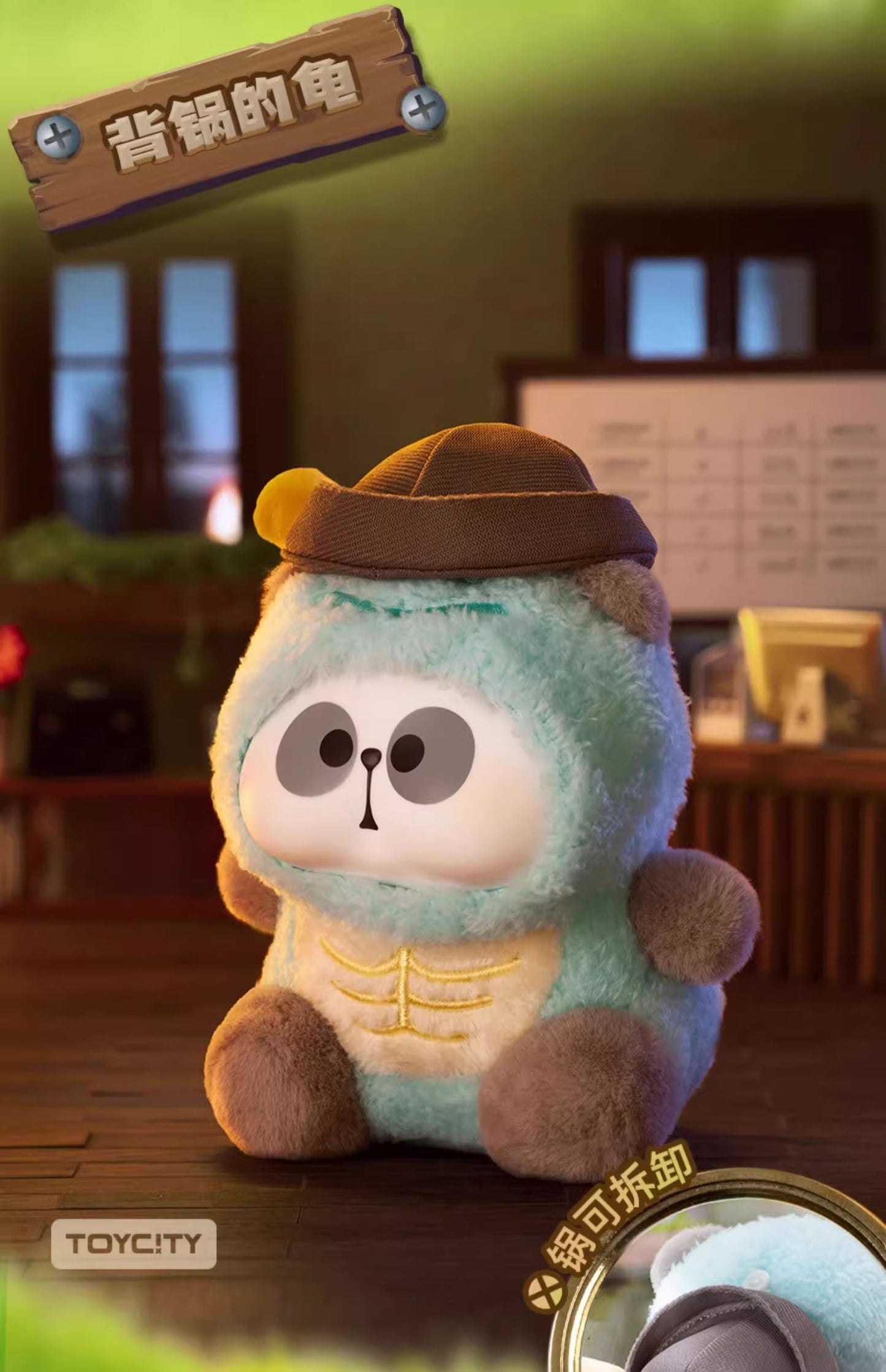 Mr.Pa Animal Co., Ltd. Blind Box Series