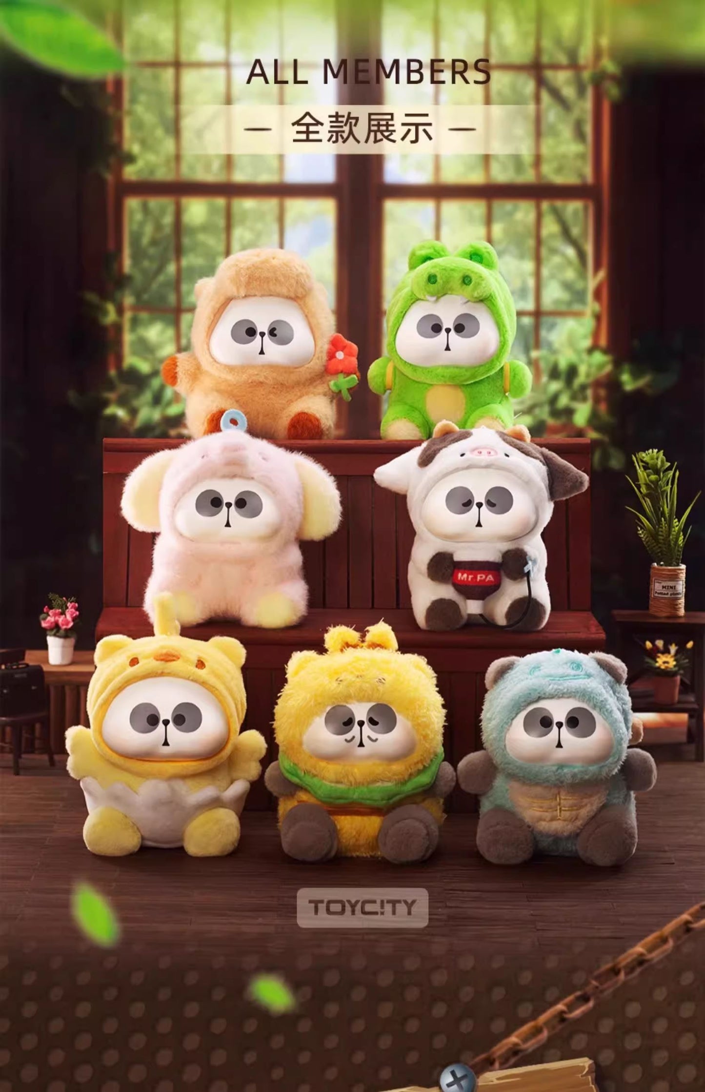 Mr.Pa Animal Co., Ltd. Blind Box Series