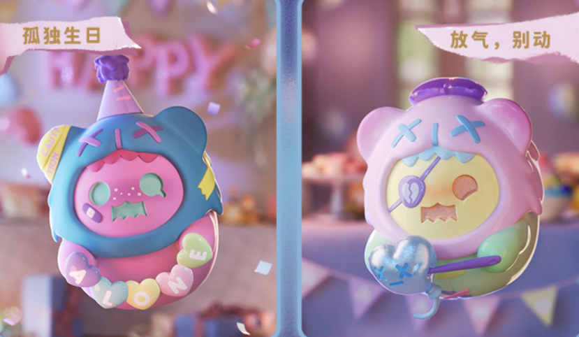 Finding Unicorn x ShinWoo Birthday Alone