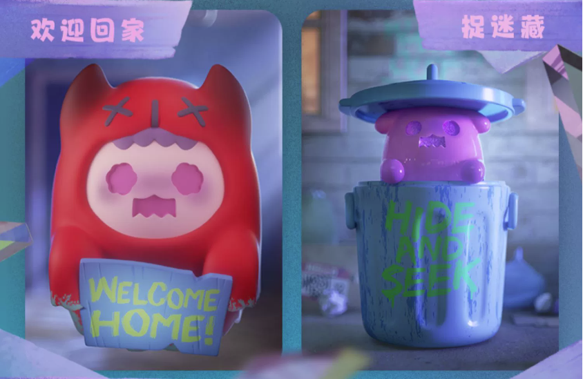Finding Unicorn x ShinWoo Ghost Bear House