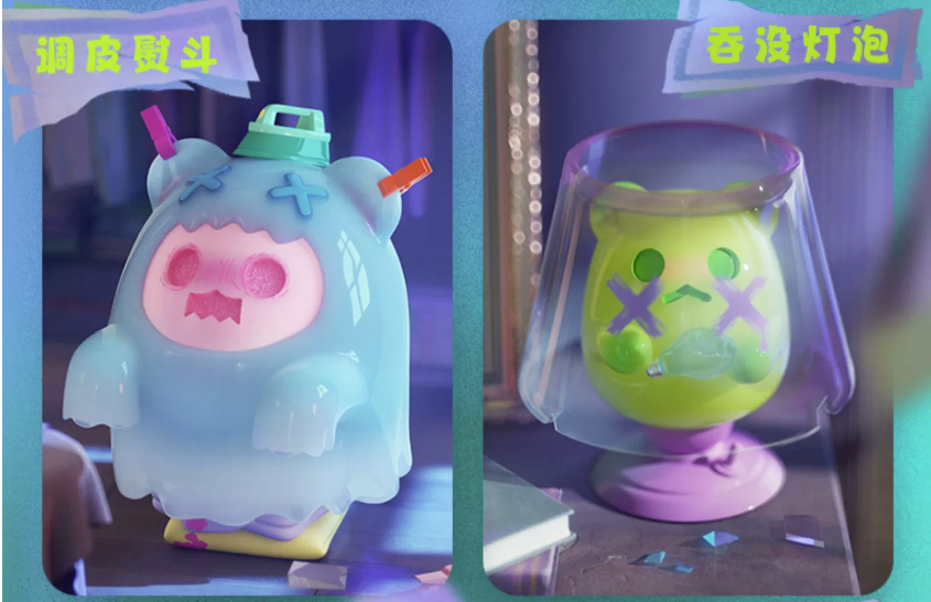 Finding Unicorn x ShinWoo Ghost Bear House