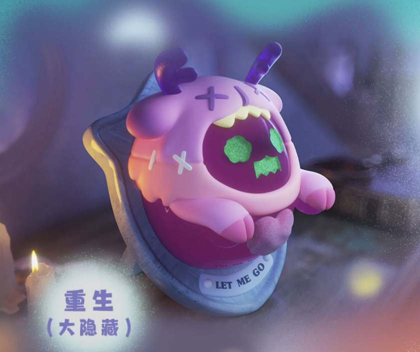 Finding Unicorn x ShinWoo Ghost Bear House