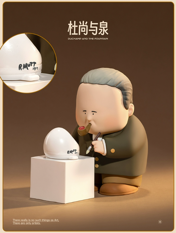 Big Gallery The Big Artists Blind Box