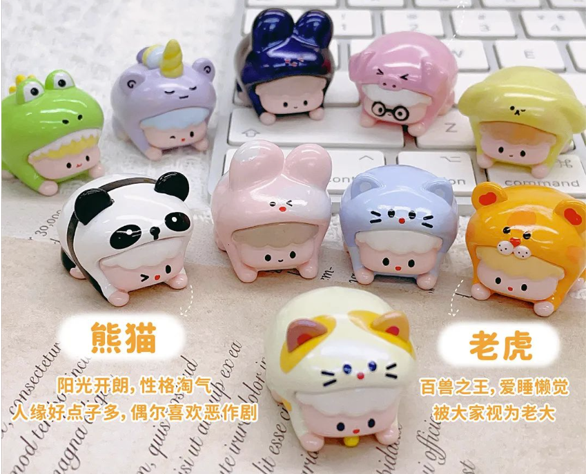 CQToys Mini Animal Paradise Rollers Blind Box