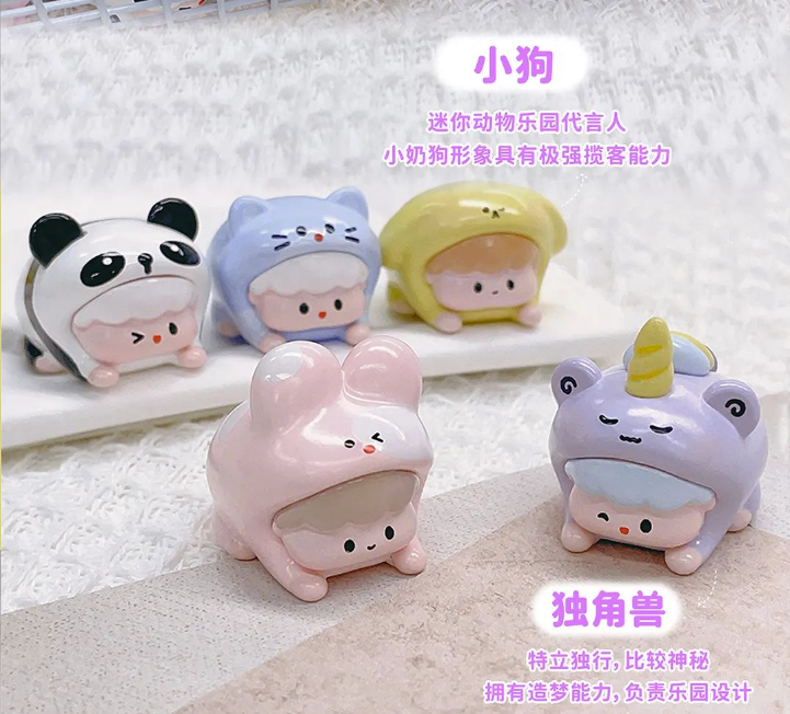 CQToys Mini Animal Paradise Rollers Blind Box