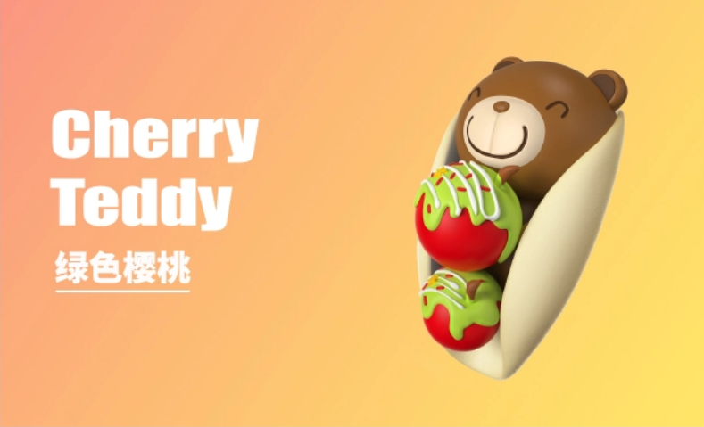 Choco Teddy Holiday Blind Box