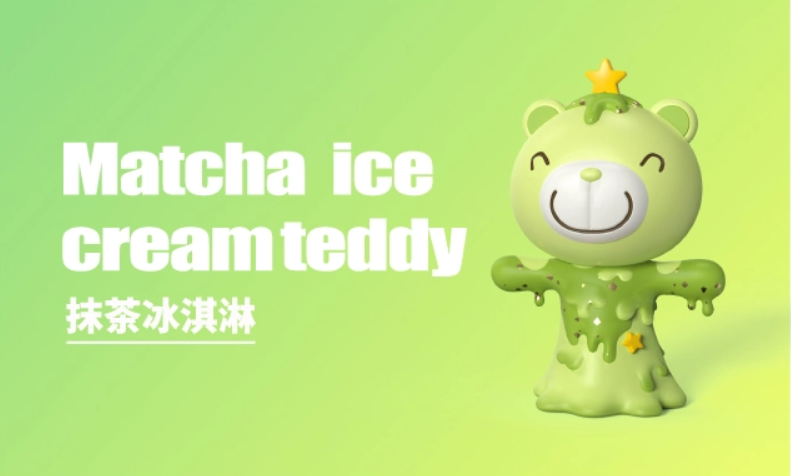 Choco Teddy Holiday Blind Box