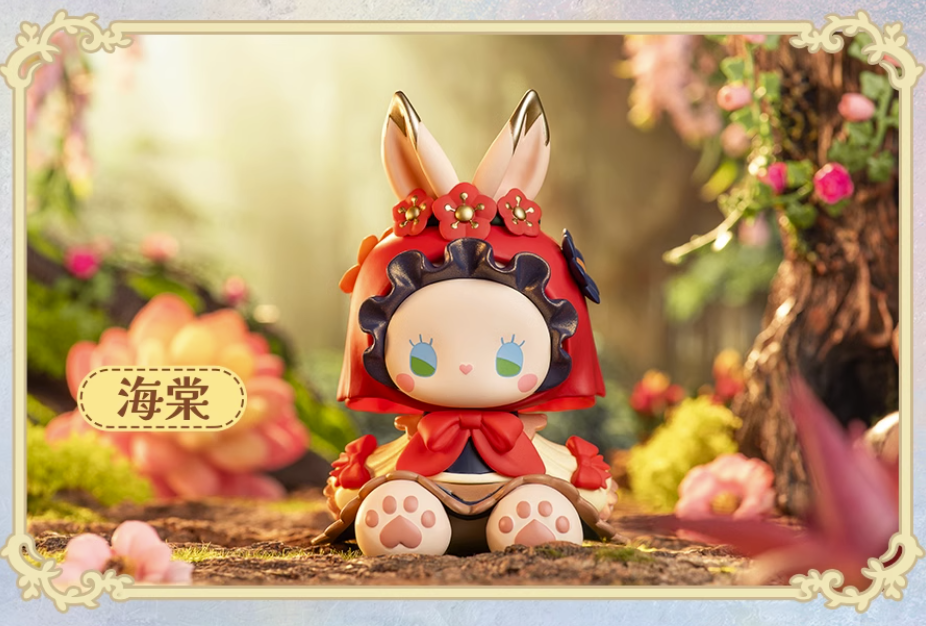 Emma Secret Forest Garden Dating Blind Box Series