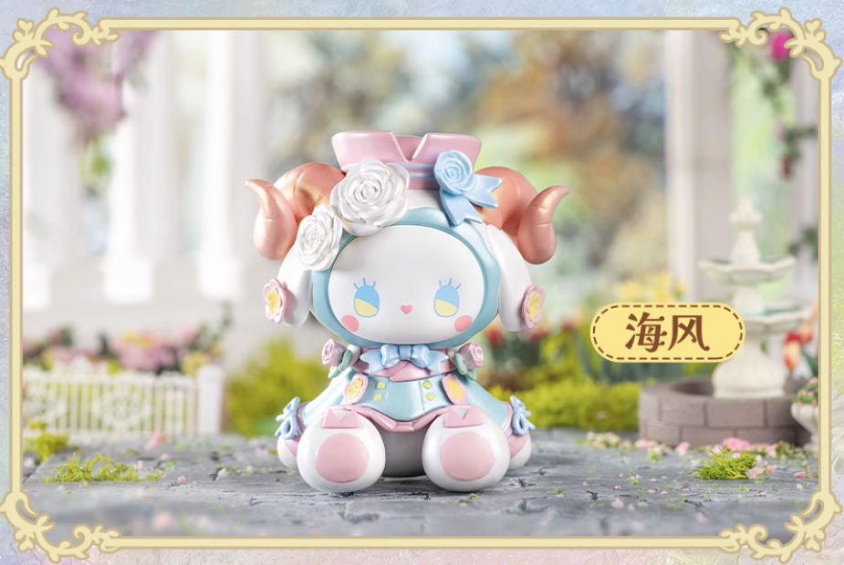 Emma Secret Forest Garden Dating Blind Box Series