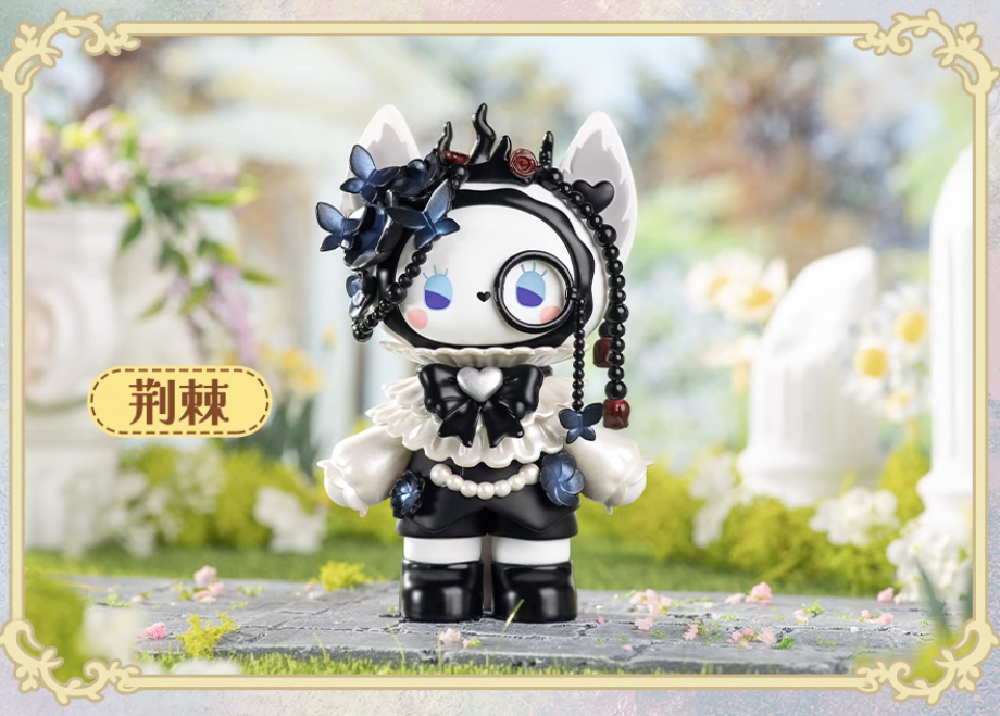 Emma Secret Forest Garden Dating Blind Box Series