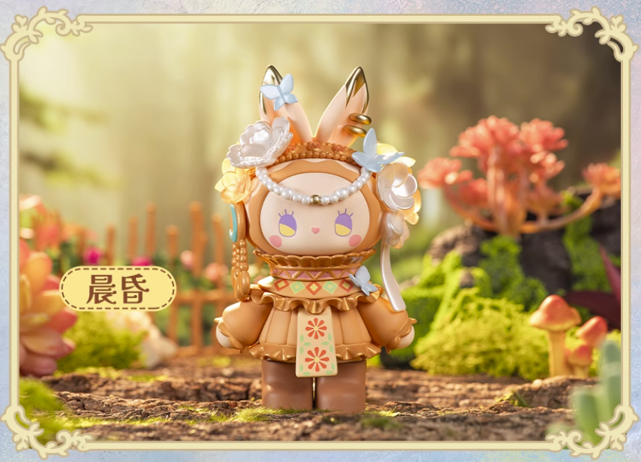 Emma Secret Forest Garden Dating Blind Box Series