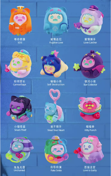 Finding Unicorn ShinWoo Baddy Bear Town – Pop Couple