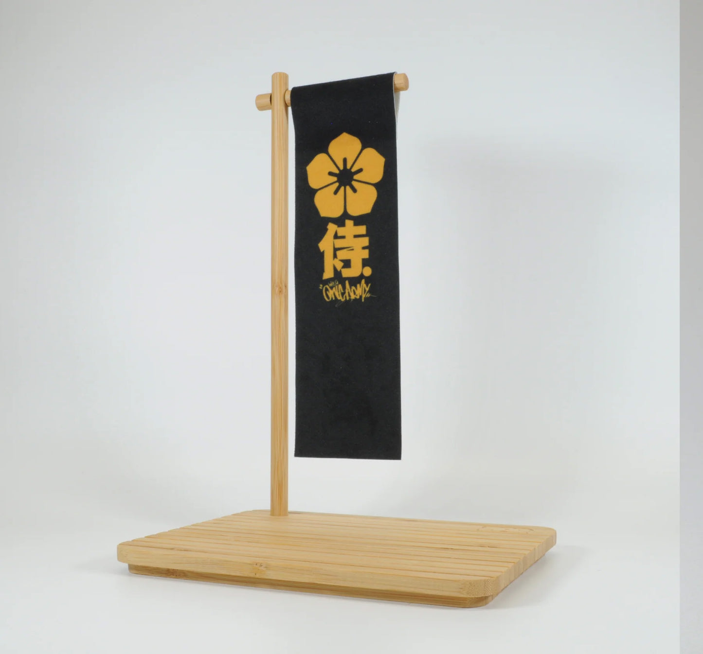 Large Bamboo Stand