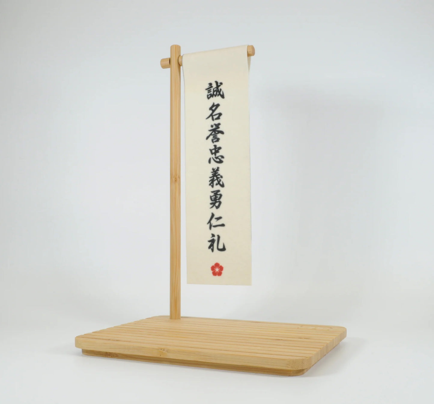 Large Bamboo Stand