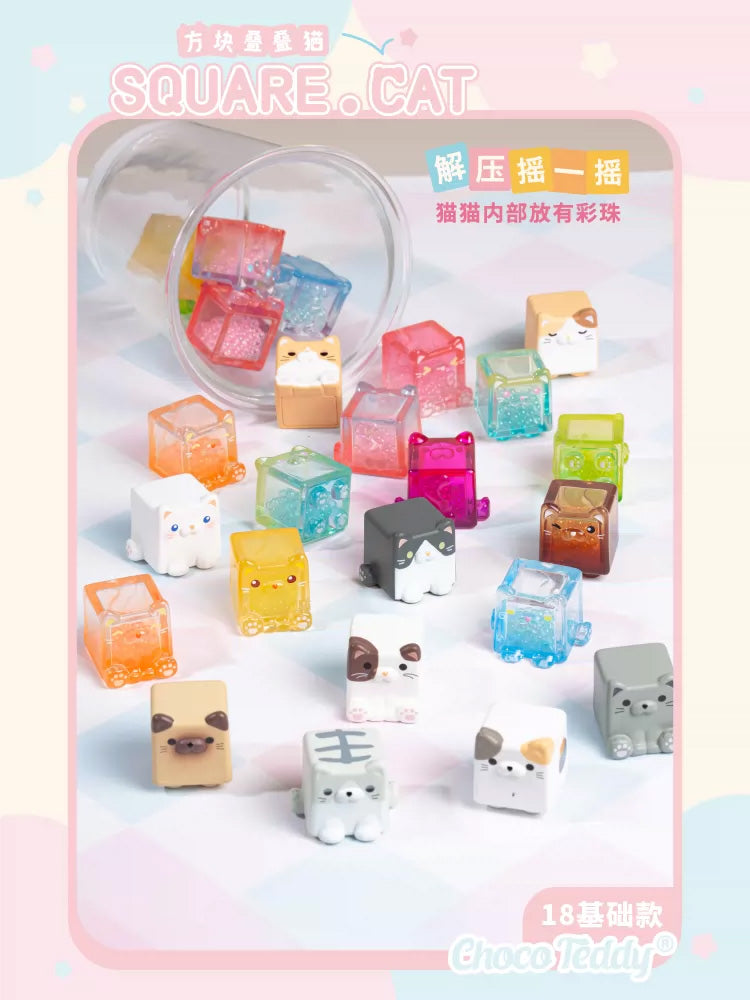 Square Cat Blind Bag by Choco Teddy – Pop Couple