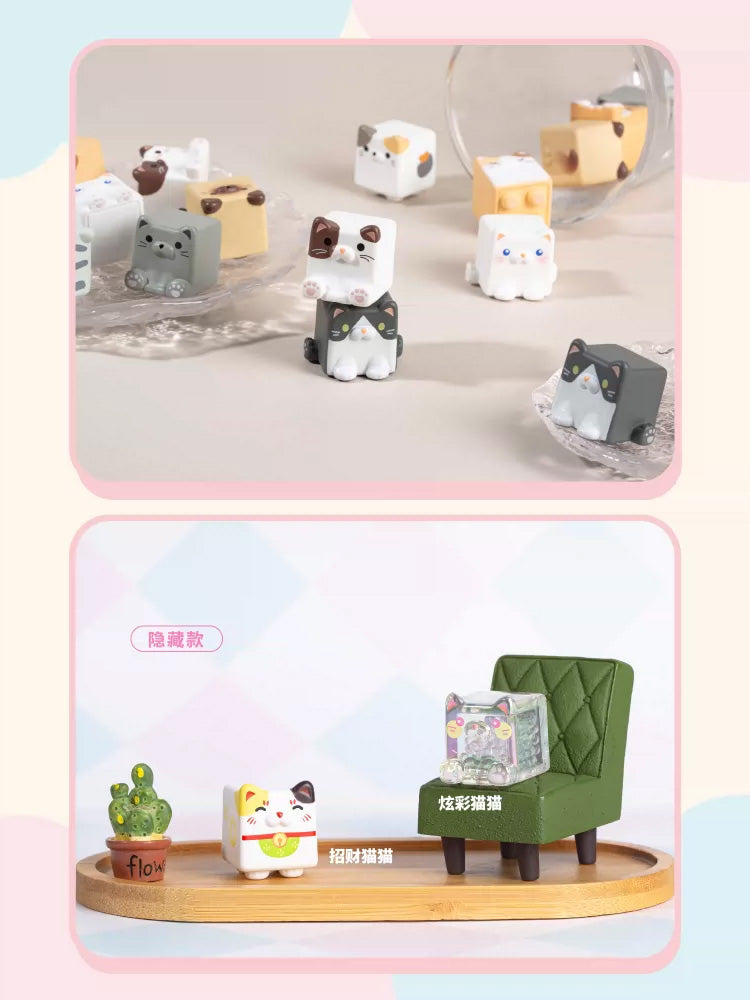 Square Cat Blind Bag by Choco Teddy