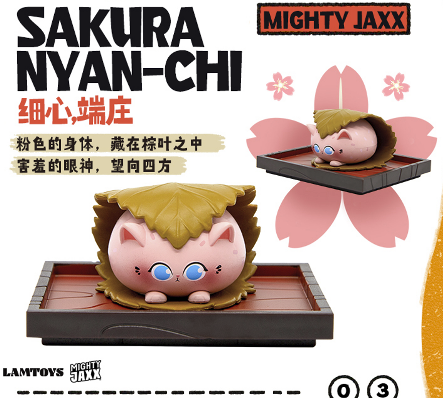 Nyan Kashi Nyammy Treats by LAM Toys