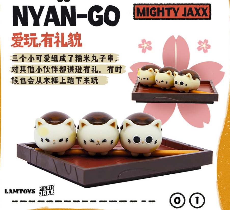 Nyan Kashi Nyammy Treats by LAM Toys