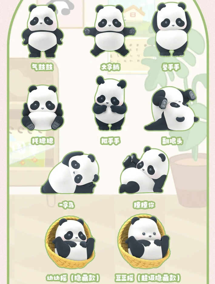 Panda Roll Daily Life Series 2 by 52 Toys